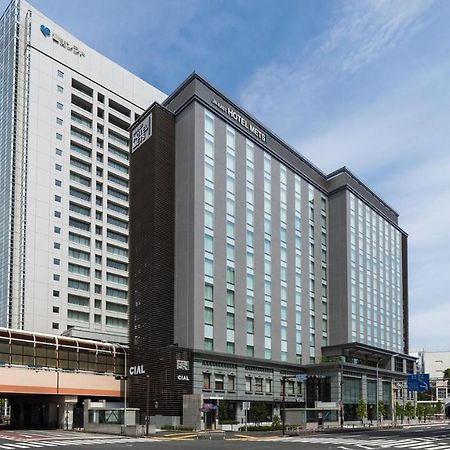Jr East Hotel Mets Premier Yokohama Sakuragicho Extérieur photo