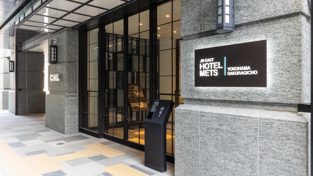 Jr East Hotel Mets Premier Yokohama Sakuragicho Extérieur photo